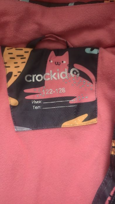 Весенняя куртка для девочки