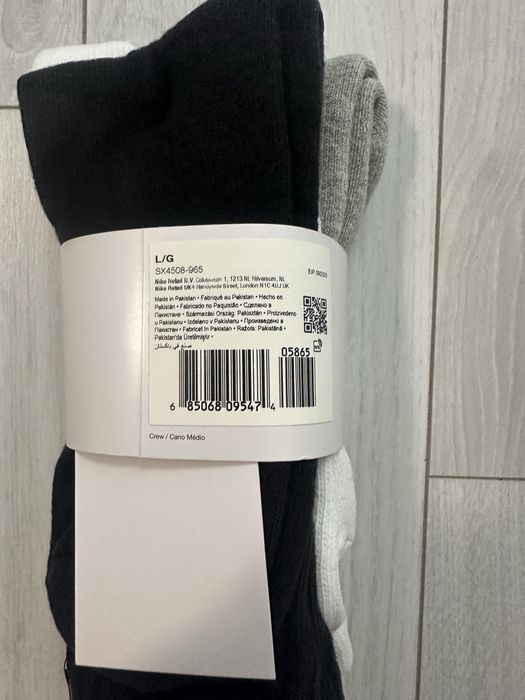 Бартер! Чорапи Nike