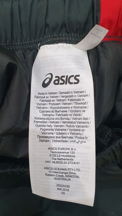 Мужской трико и шорты