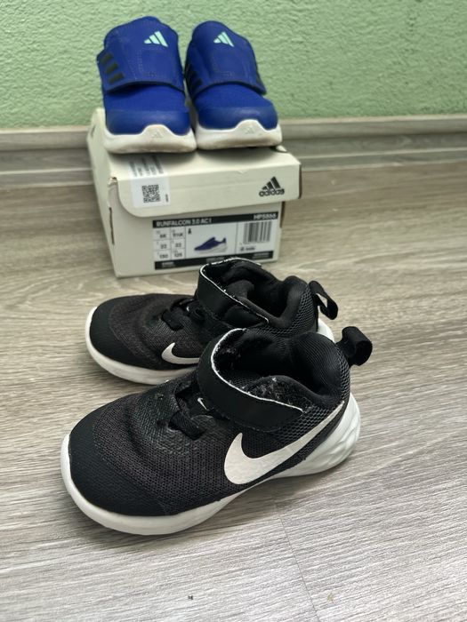 Adidas и Nike маратонки