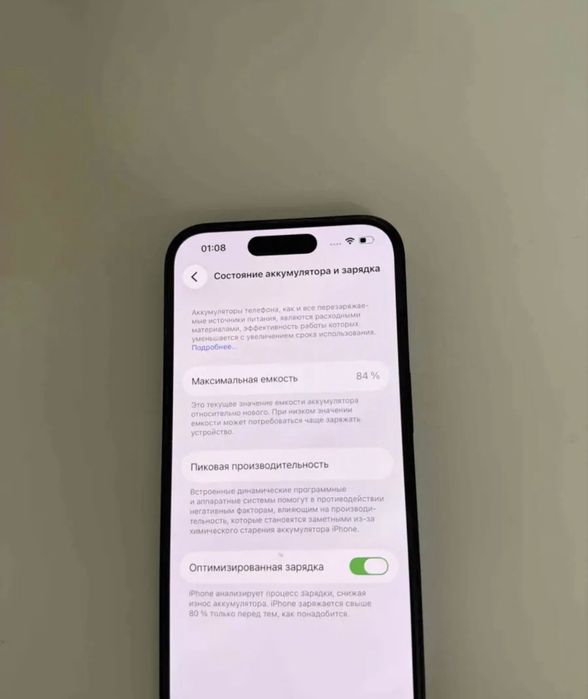 Iphone 14 pro,256 гб,черный