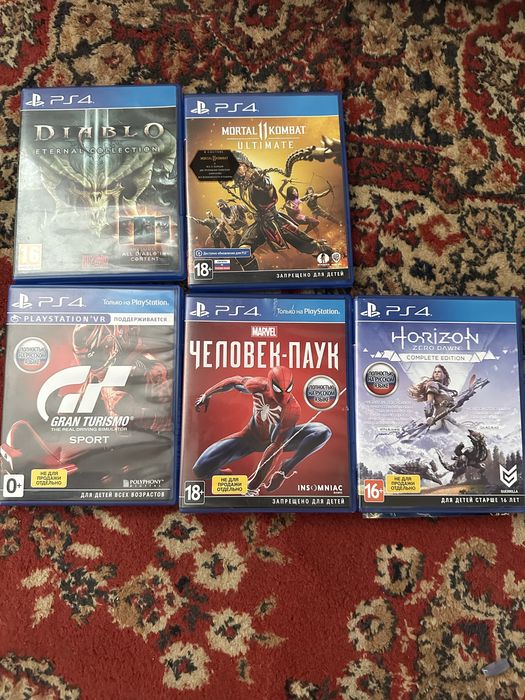 PS4 Pro, 1 TB, 8 игр