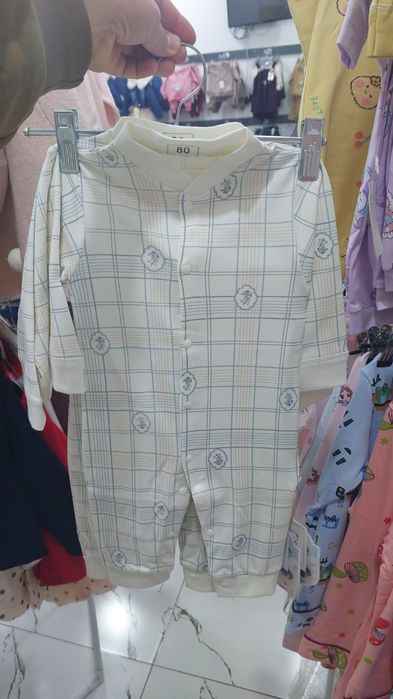 Bolalar ayol erkak ichkiyimlar OPTIM