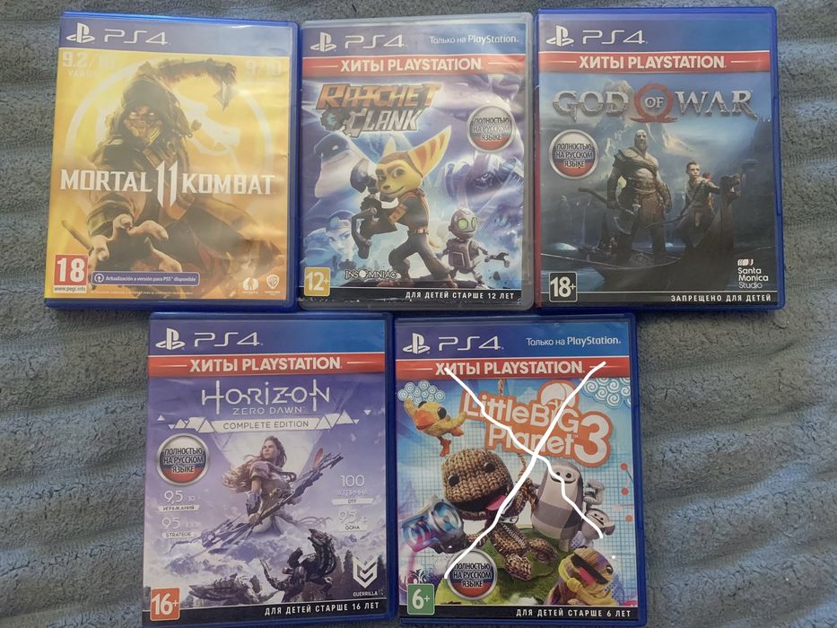 Диски Playstation 4