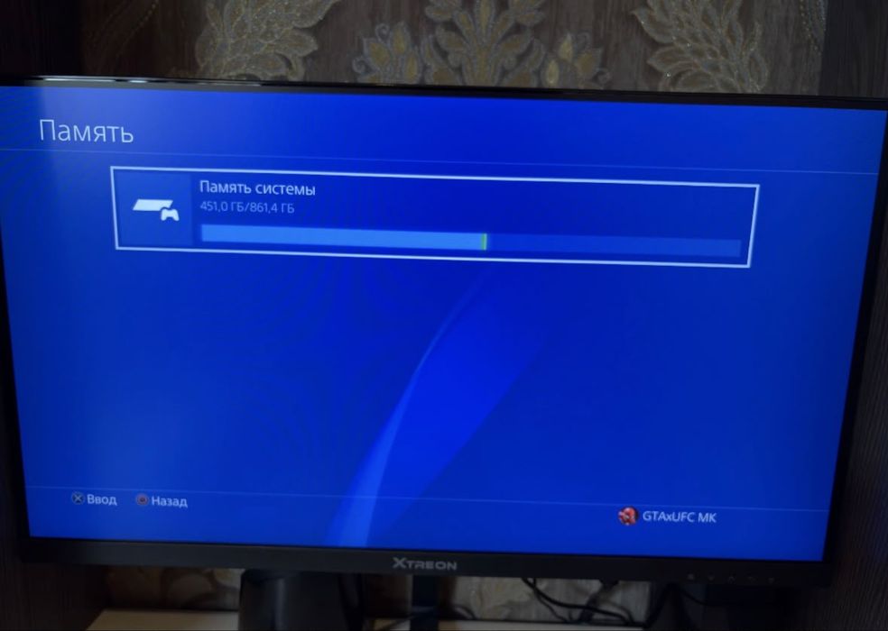 монитор playstation 4 slim 1tb