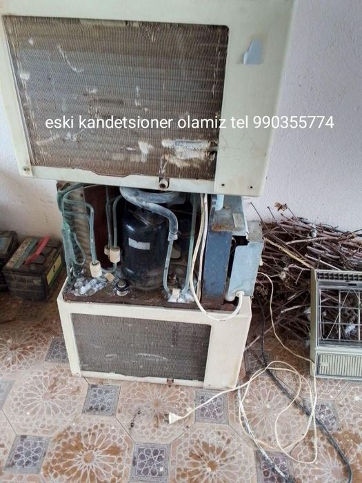 Мусор муср б/у 24/7