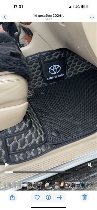 3д коврики 3d полики 5д 8д 10д