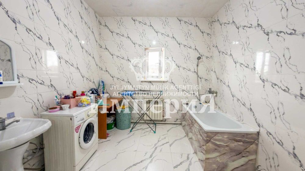 продам дом Мадина Империя