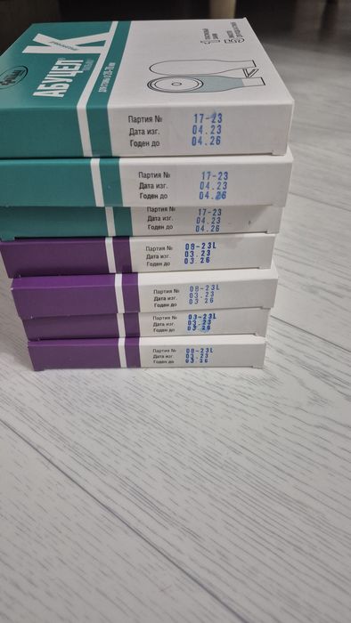 Емкость для ухода за стомой