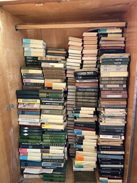 Книги на продажу