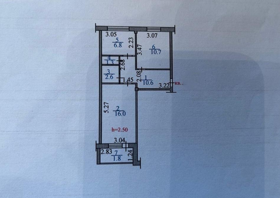 Продаётся 2- комнатная на КШТ