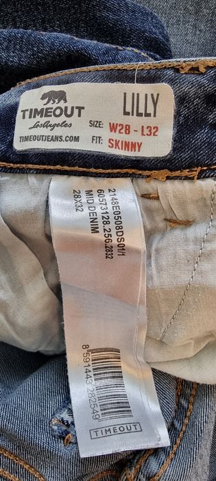 Дамски дълги дънки