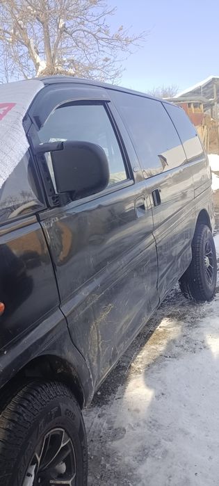 Продам Делика булка