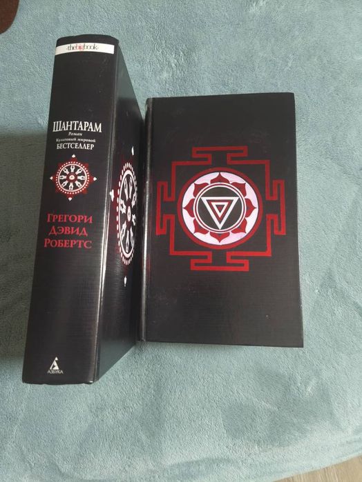 Продам книги в отличном состоянии