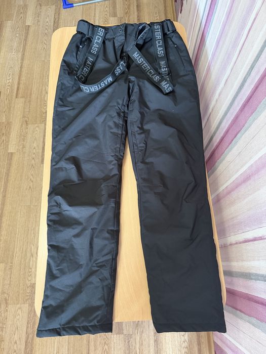 Костюм горнолыжный