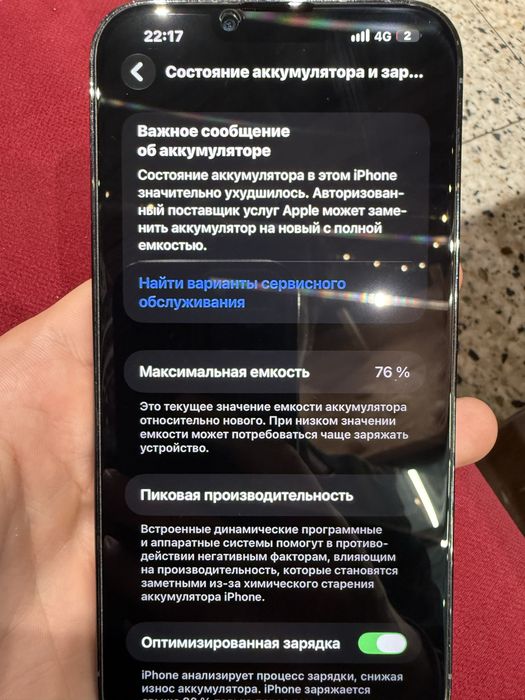Iphone 13 Pro Max 256 gb