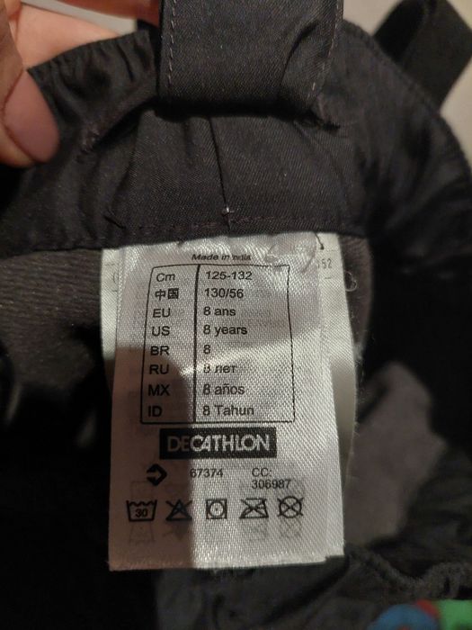 Pantaloni sky, masura 128-134, 7-8 ani