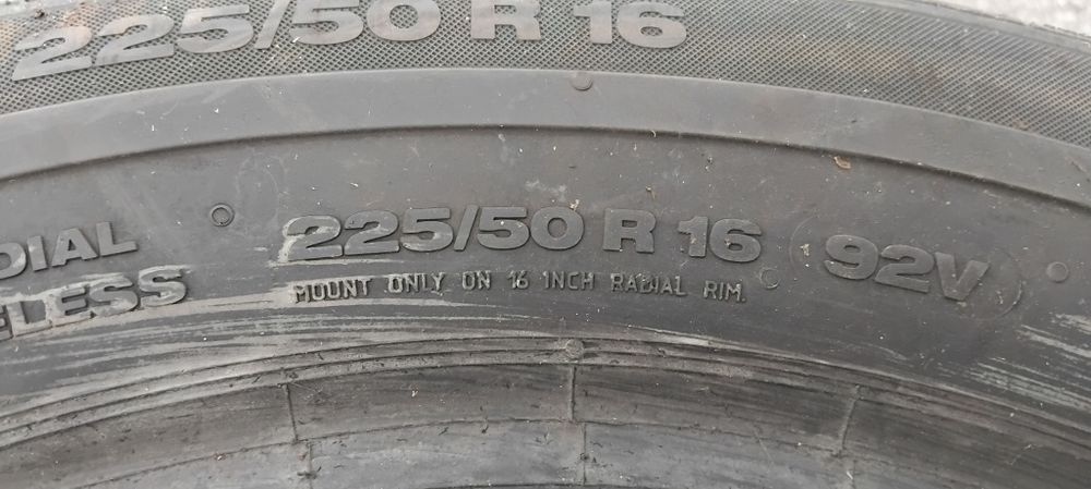 Гуми 225 50 16 Континентал Continental 2 броя. Нов внос. Не са нови!