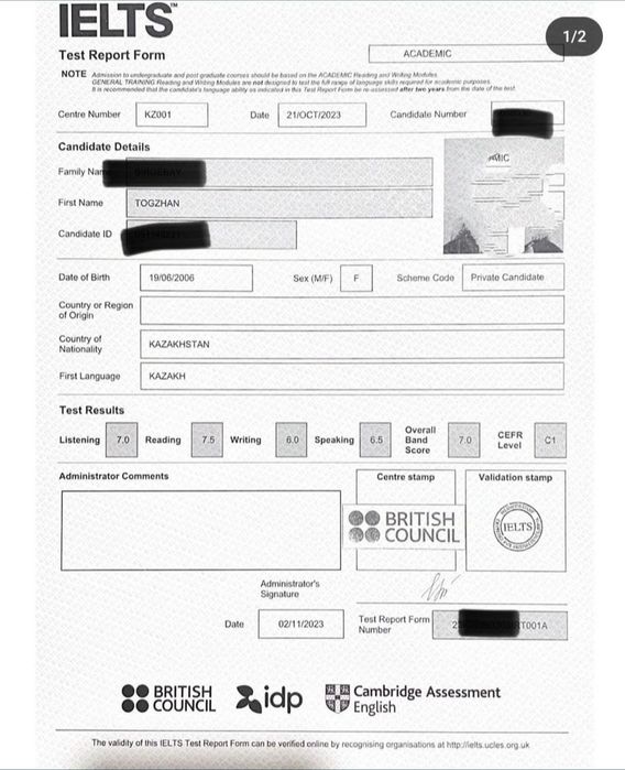 IELTS English английский ағылшын