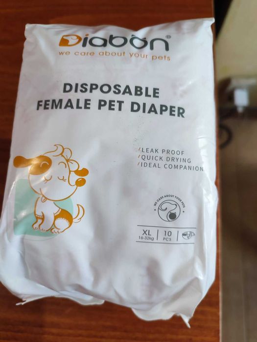 Продавам памперси за мъжко куче