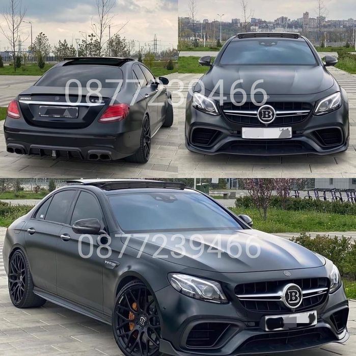Mercedes W213 E 63 AMG Brabus дифузьор добавка предна броня Карбон АМГ