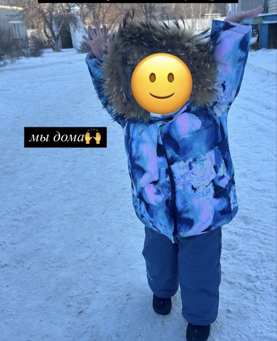 Продам детский зимний комбинезон