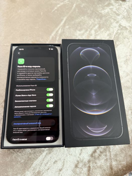 IPhone 12 Pro Max 256Gb - В идеальном состоянии