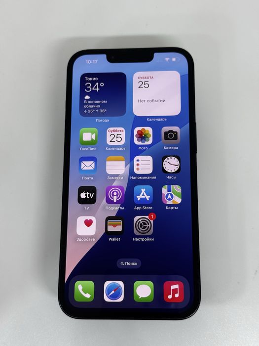 Ip 14 128 GB 83617 PINTEL.KZ