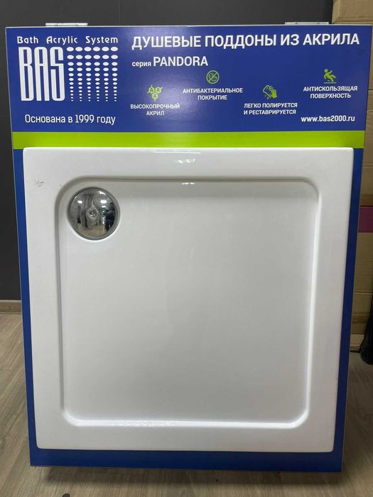 Продам  акриловый поддон для душа 90×90