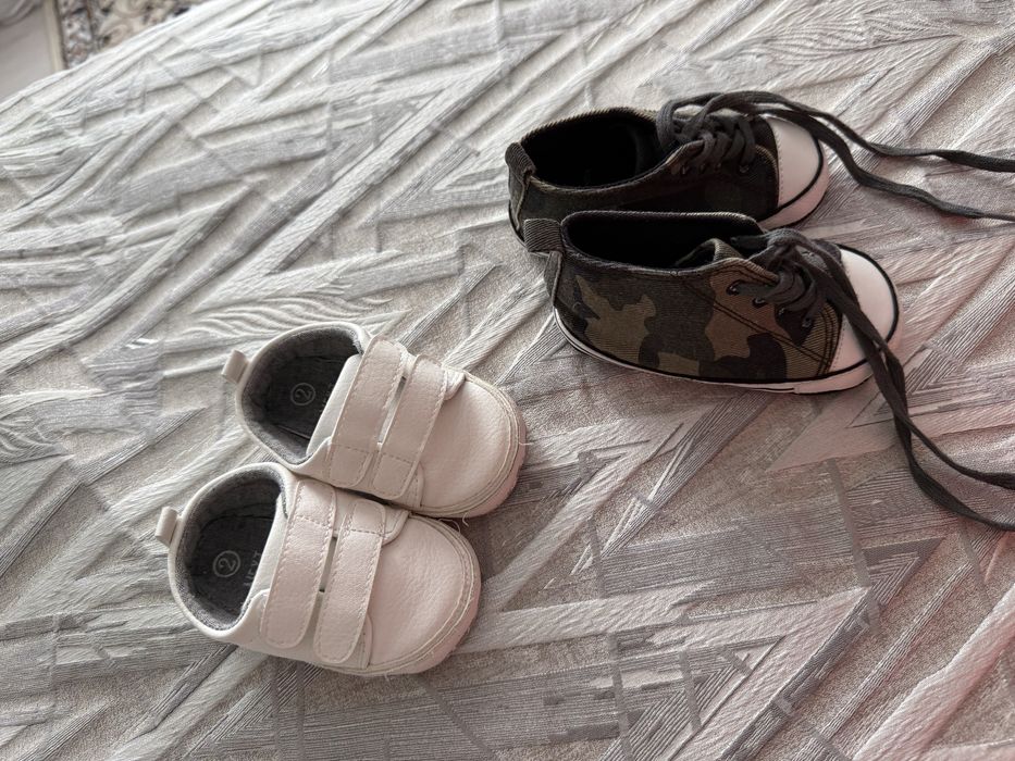 Пиньетки от Next