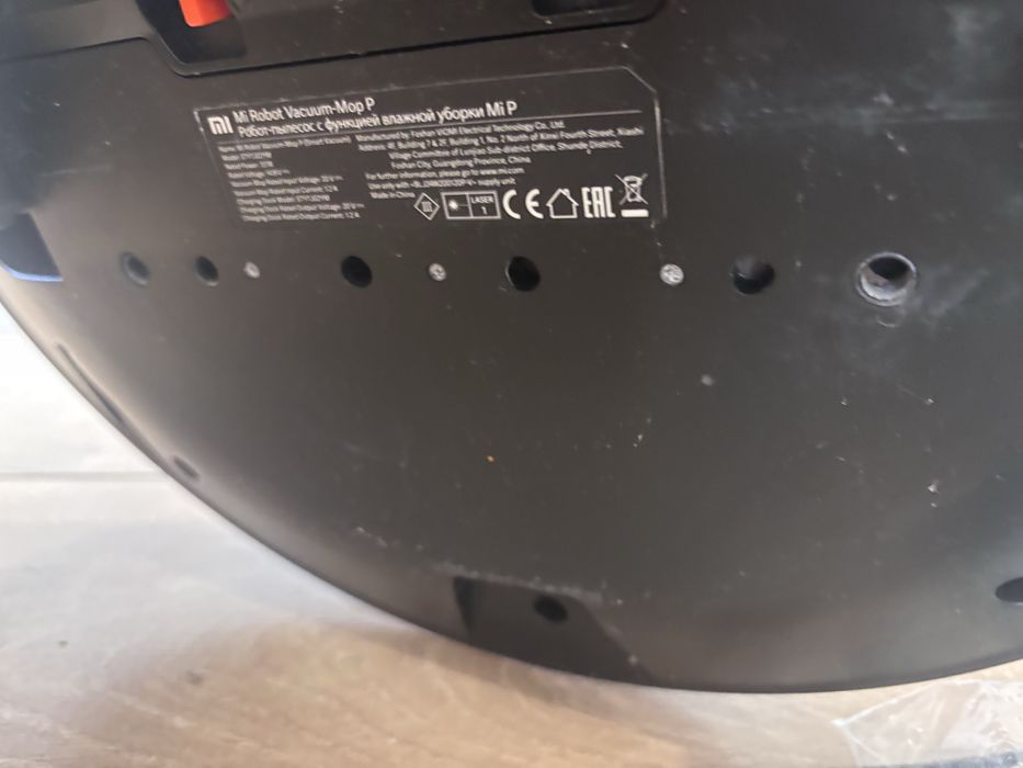 Робот-пылесос Mi Robot Vacuum-Mop P