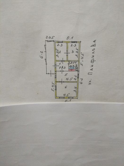 Срочно Продам частный дом!