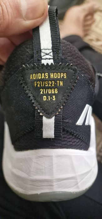 Adidas Hoops 46ном
