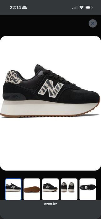 Кроссовки new balance оригинал