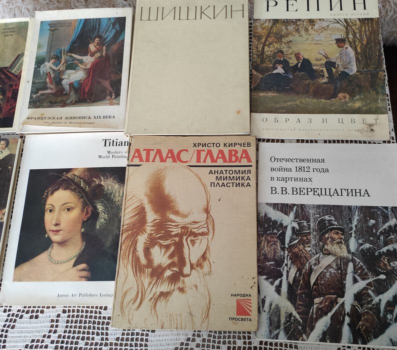 Книги различни жанрове