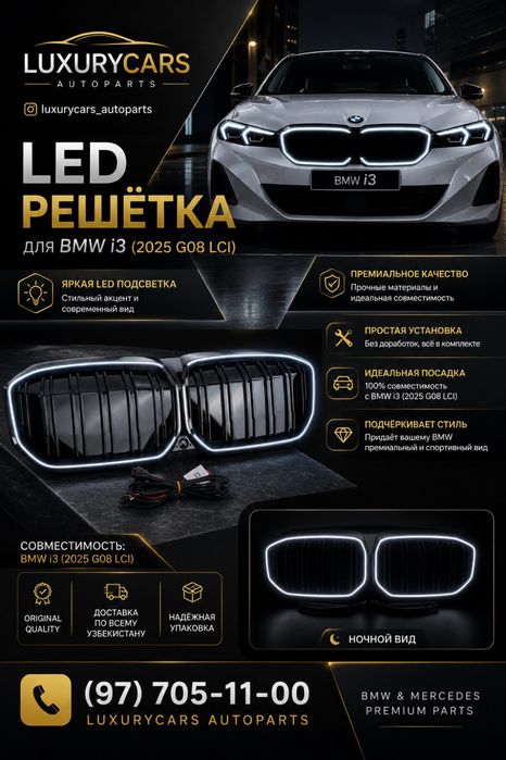 Bmw i3 Led oblisovka