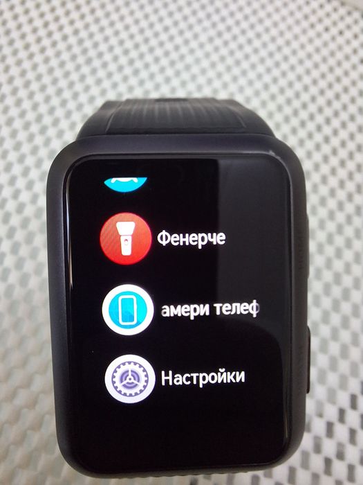 Часовник Huawei watch D