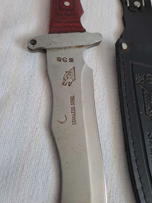 cutit de vanatoare briceag de colectie