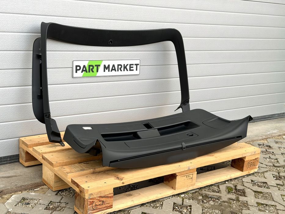 Щора Багажник AUDI A6 C7 4G Комби