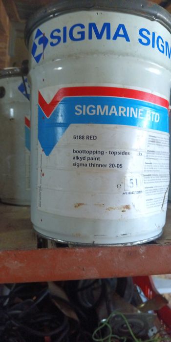 корабна боя SIGMA