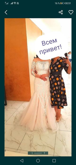 Продам красивое свадебное платье