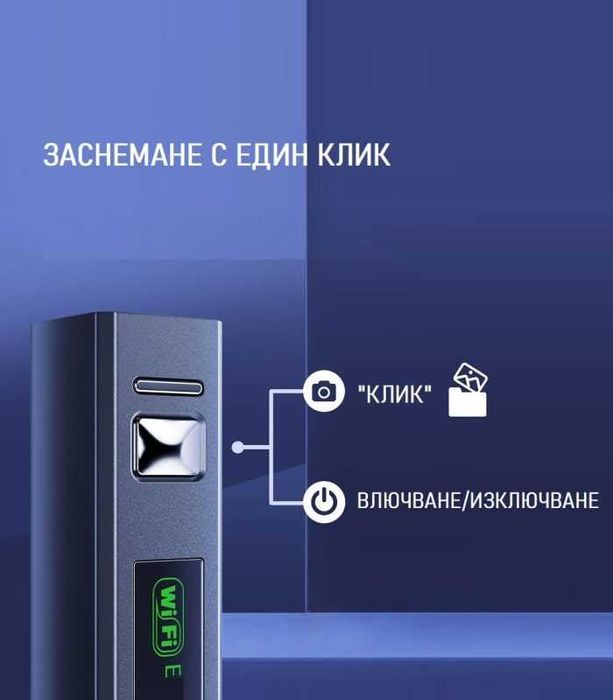 Ендоскоп камера Inskam 110A WiFi HD 1200P 8мм HARD IP68