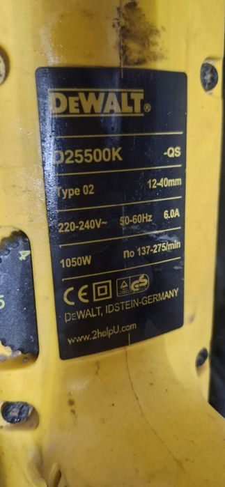 Продам профессиональный перфоратор DeWALT D25500К 
Мощны