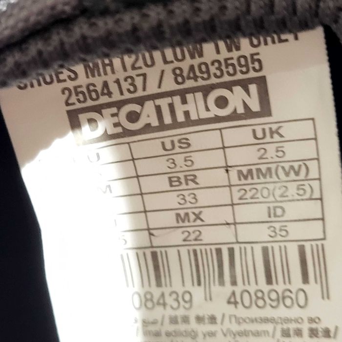 Детски обувки промазани, № 35