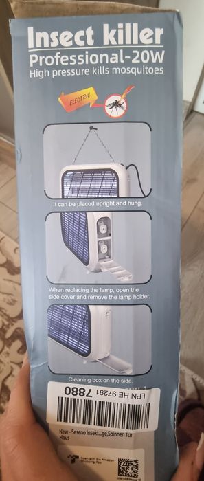 Лампа за насекоми  20w