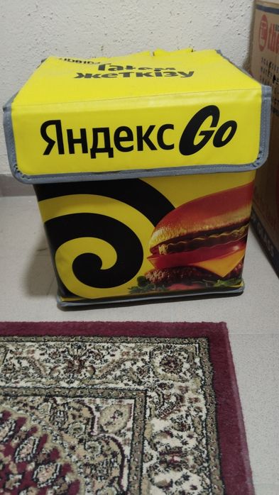 термосумка YANDEX