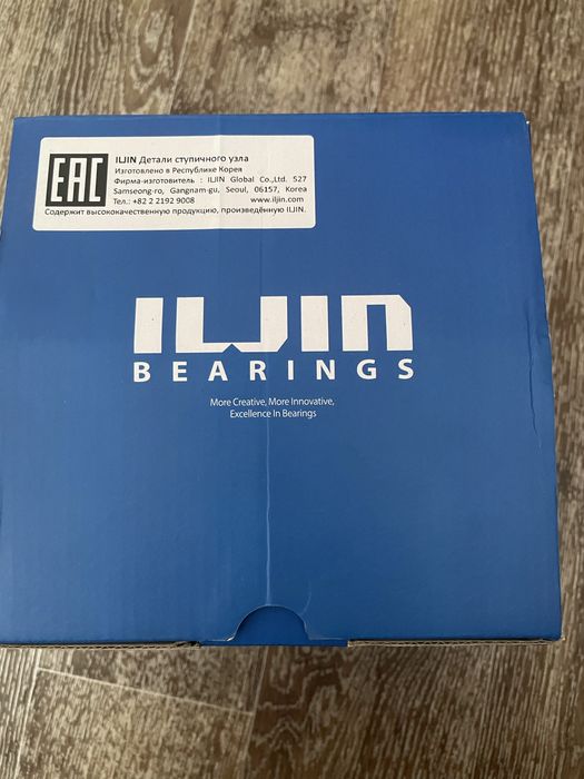 Ступица переднего колеса с подшипником