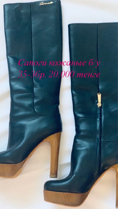 Сапоги на каблуке Италия