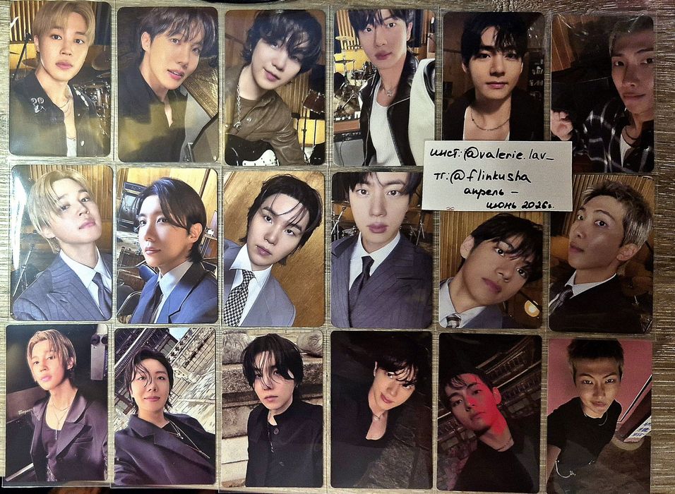 Продам карты BTS