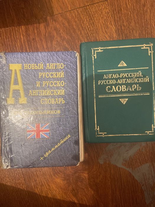 Книги по 1000